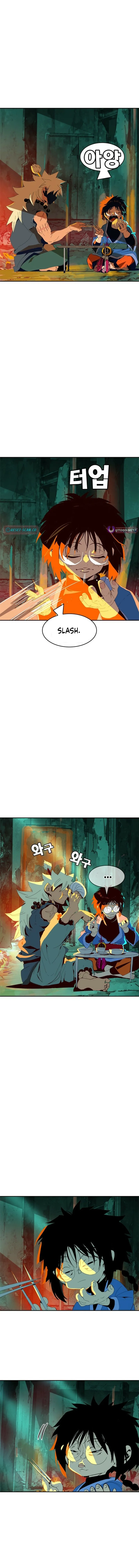 Read MuMuMu chapter 1.1 image 25 on Lezhin