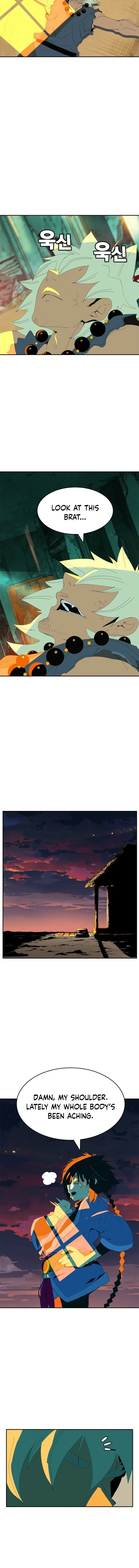 Read MuMuMu chapter 1.1 image 27 on Lezhin