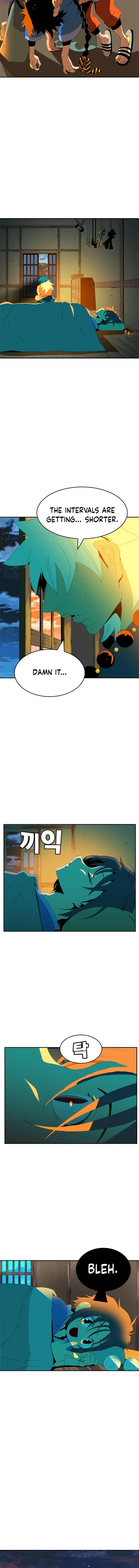 Read MuMuMu chapter 1.1 image 29 on Lezhin