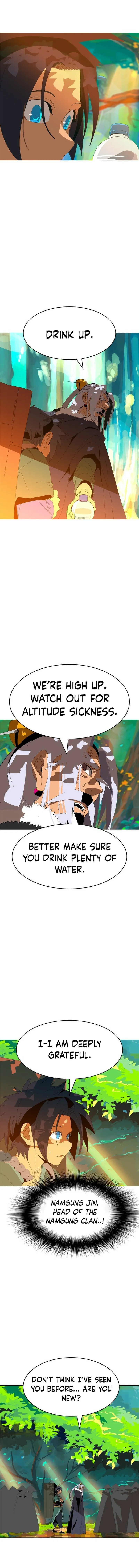 Read MuMuMu chapter 1.1 image 3 on Lezhin