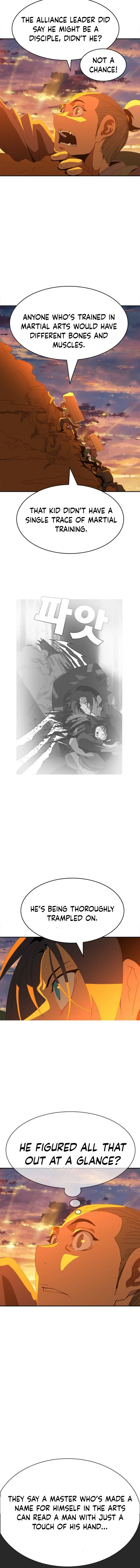 Read MuMuMu chapter 1.1 image 31 on Lezhin