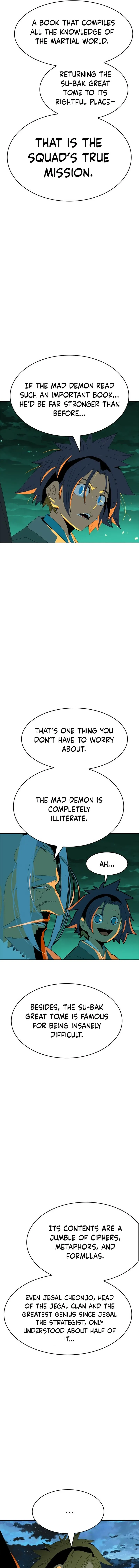 Read MuMuMu chapter 1.1 image 34 on Lezhin
