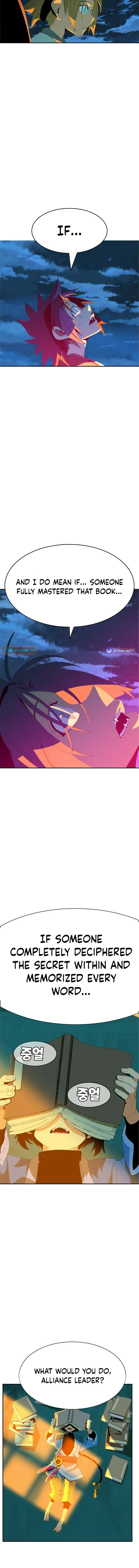 Read MuMuMu chapter 1.1 image 35 on Lezhin