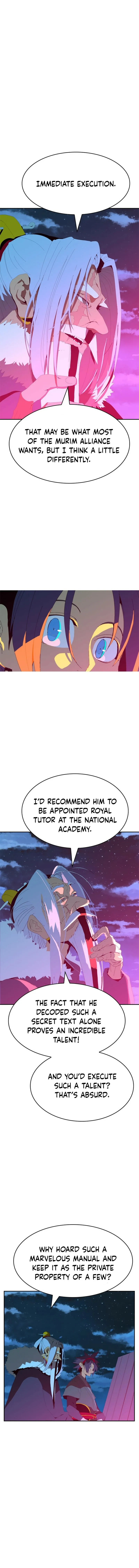 Read MuMuMu chapter 1.1 image 36 on Lezhin