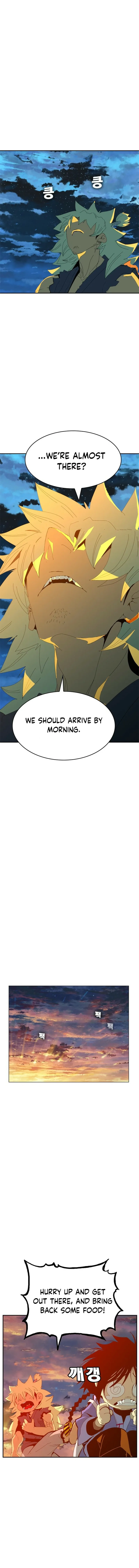Read MuMuMu chapter 1.1 image 41 on Lezhin