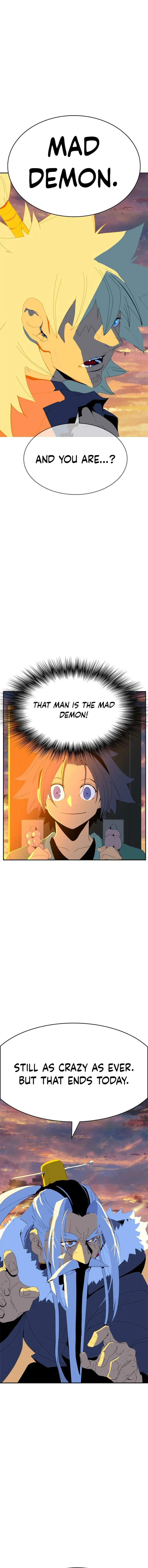 Read MuMuMu chapter 1.1 image 43 on Lezhin