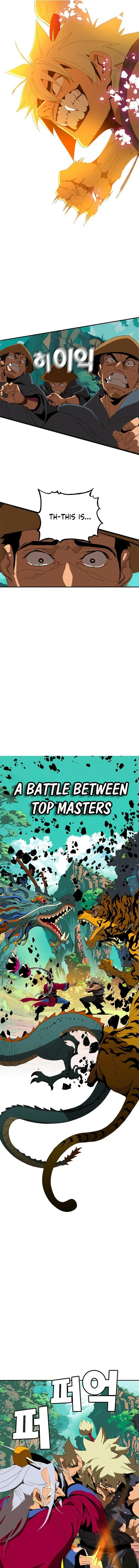 Read MuMuMu chapter 1.1 image 46 on Lezhin