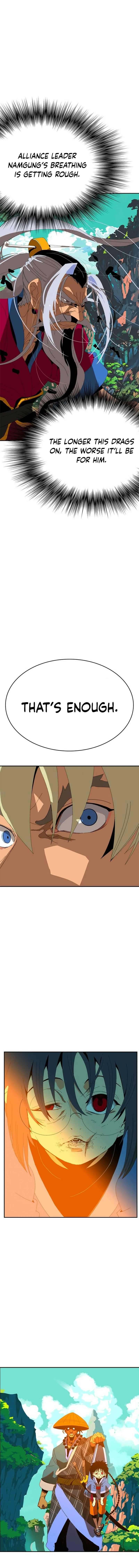 Read MuMuMu chapter 1.1 image 48 on Lezhin