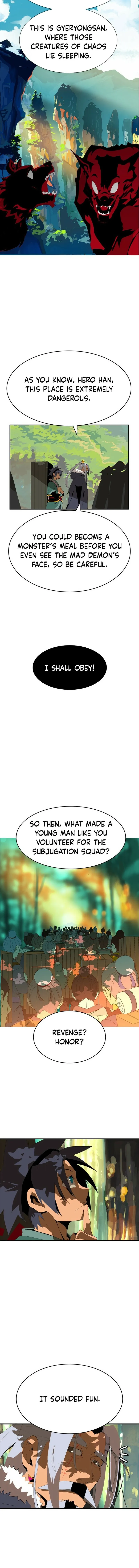 Read MuMuMu chapter 1.1 image 5 on Lezhin