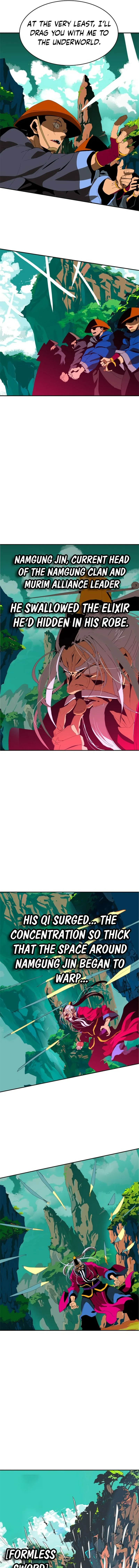 Read MuMuMu chapter 1.1 image 54 on Lezhin