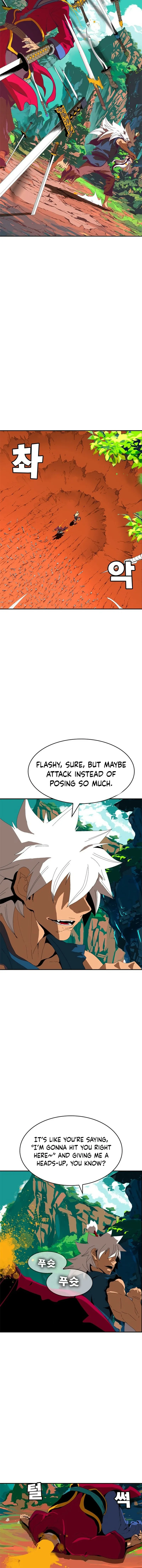 Read MuMuMu chapter 1.1 image 57 on Lezhin