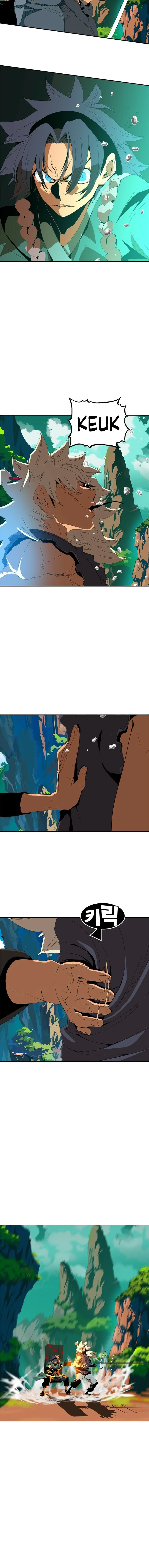 Read MuMuMu chapter 1.1 image 59 on Lezhin