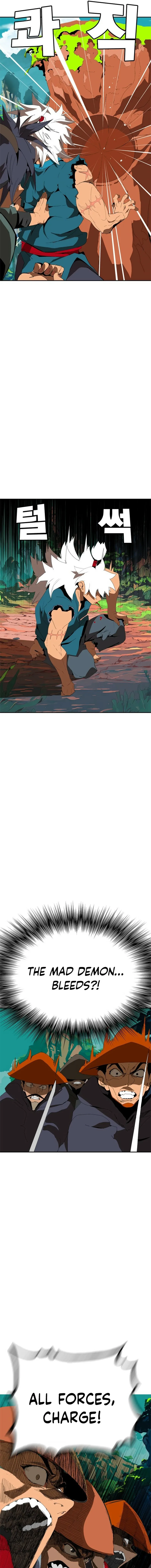 Read MuMuMu chapter 1.1 image 60 on Lezhin