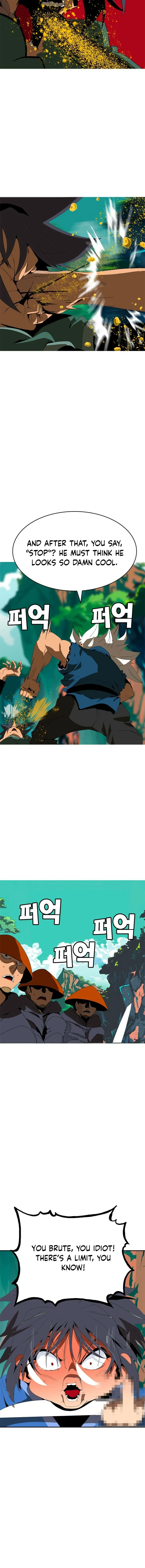 Read MuMuMu chapter 1.1 image 63 on Lezhin
