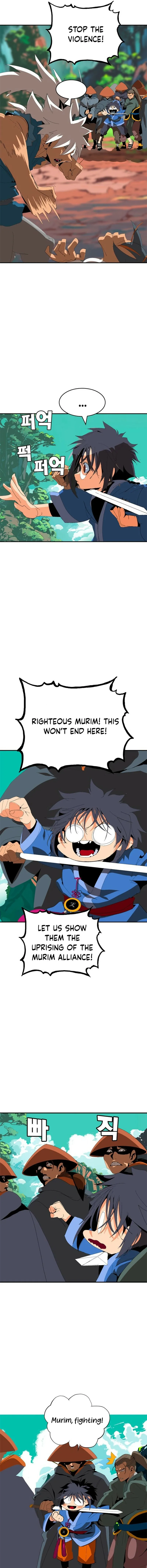 Read MuMuMu chapter 1.1 image 64 on Lezhin