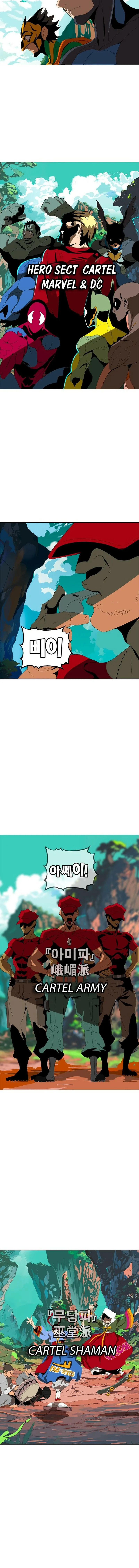 Read MuMuMu chapter 1.1 image 69 on Lezhin