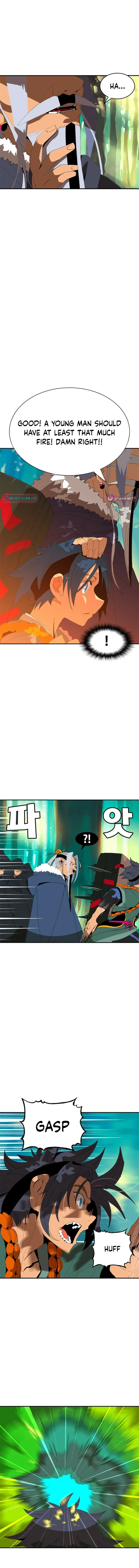 Read MuMuMu chapter 1.1 image 7 on Lezhin