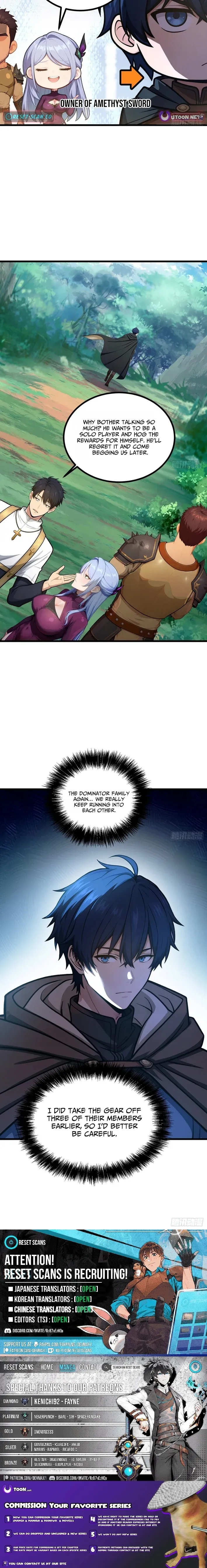Read MuMuMu chapter 1 image 7 on Lezhin