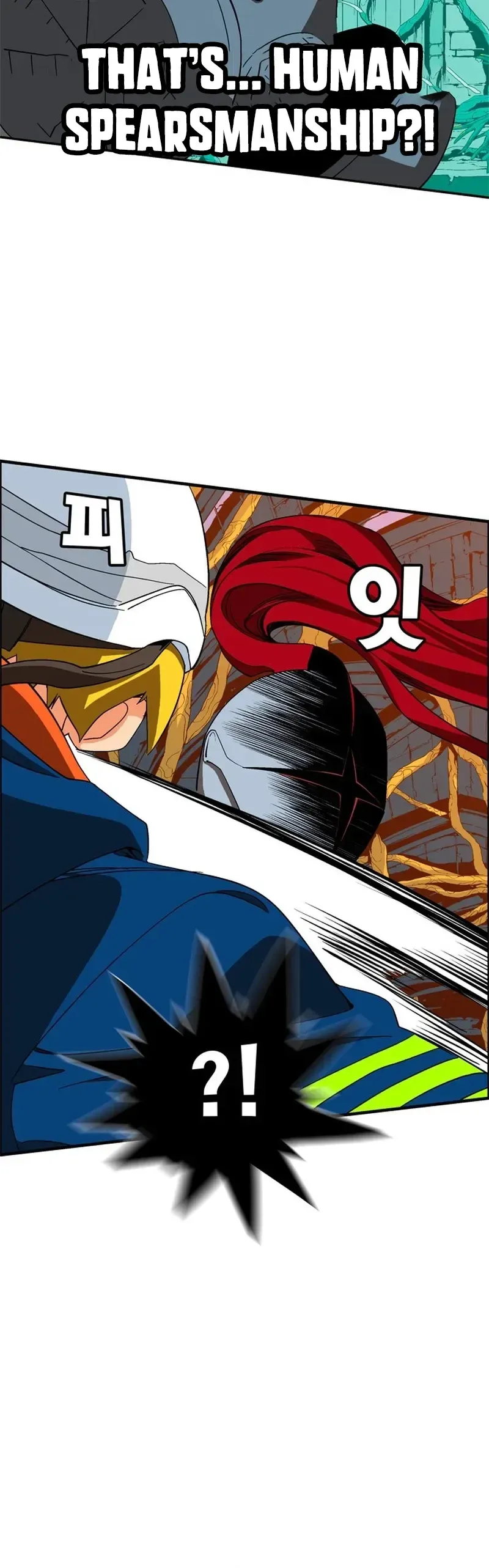 Read MuMuMu chapter 10 image 13 on Lezhin
