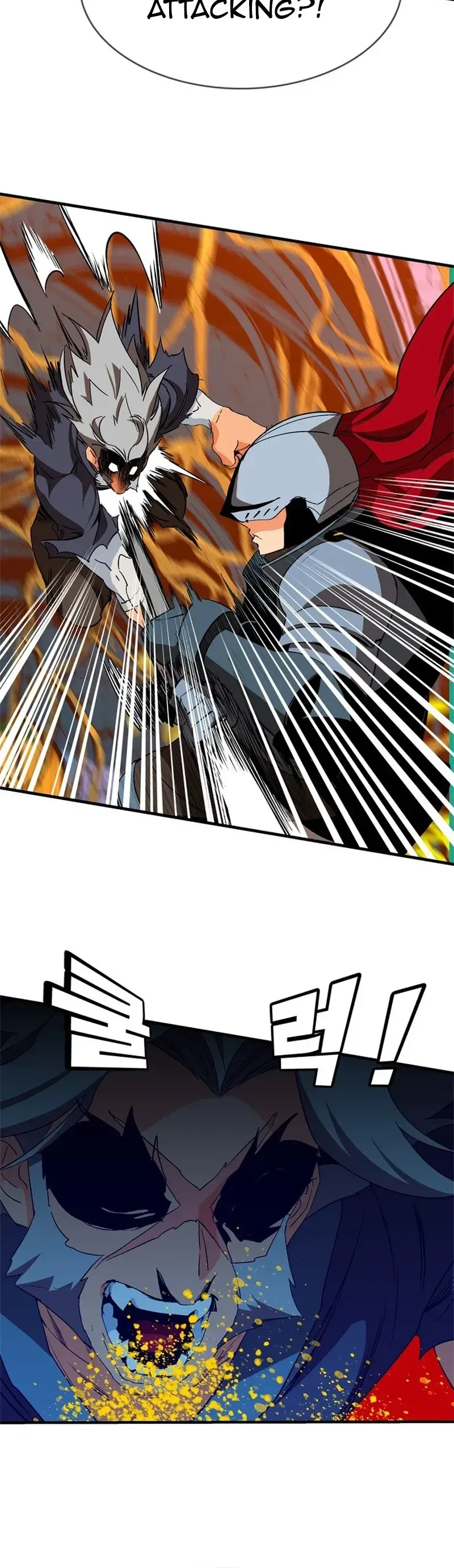 Read MuMuMu chapter 10 image 15 on Lezhin