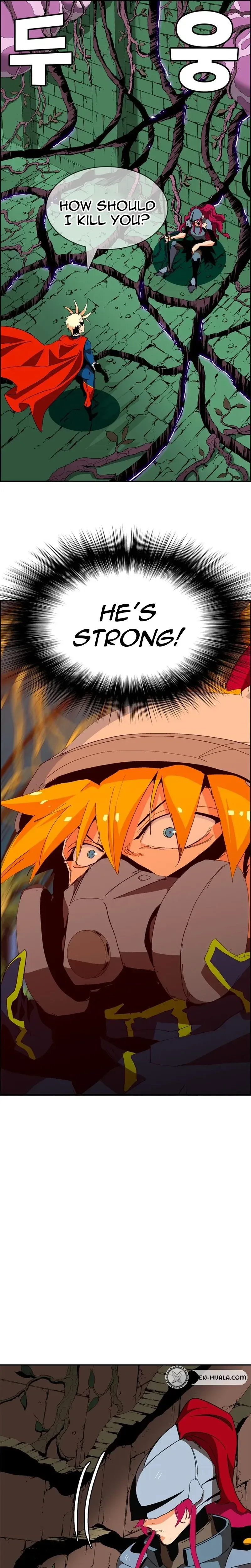 Read MuMuMu chapter 10 image 34 on Lezhin