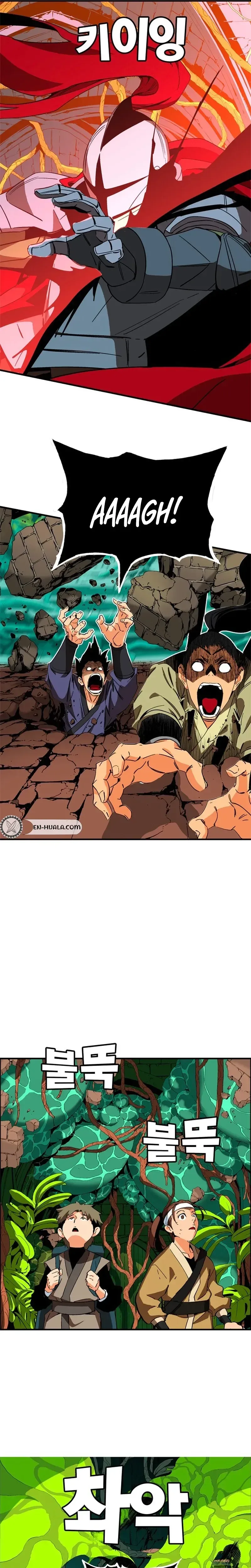Read MuMuMu chapter 10 image 38 on Lezhin