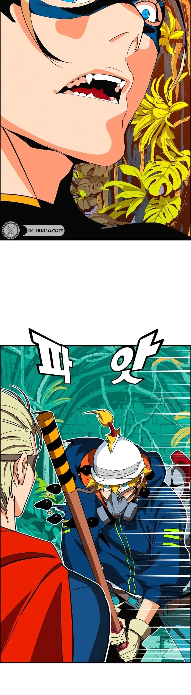 Read MuMuMu chapter 10 image 45 on Lezhin
