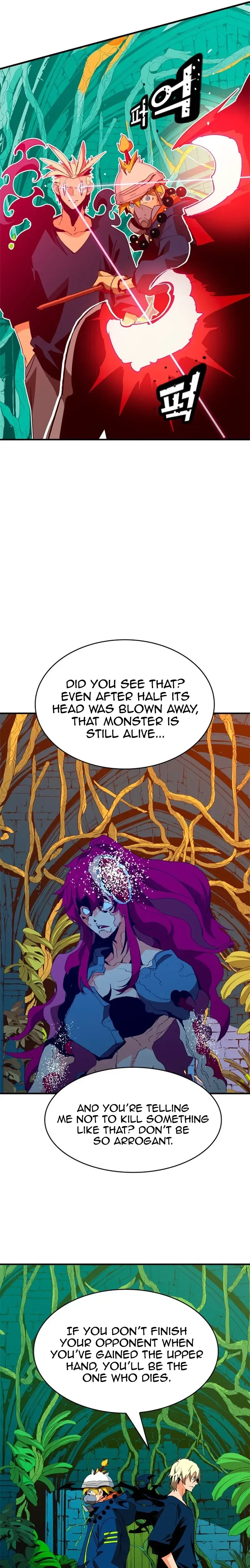Read MuMuMu chapter 10 image 54 on Lezhin