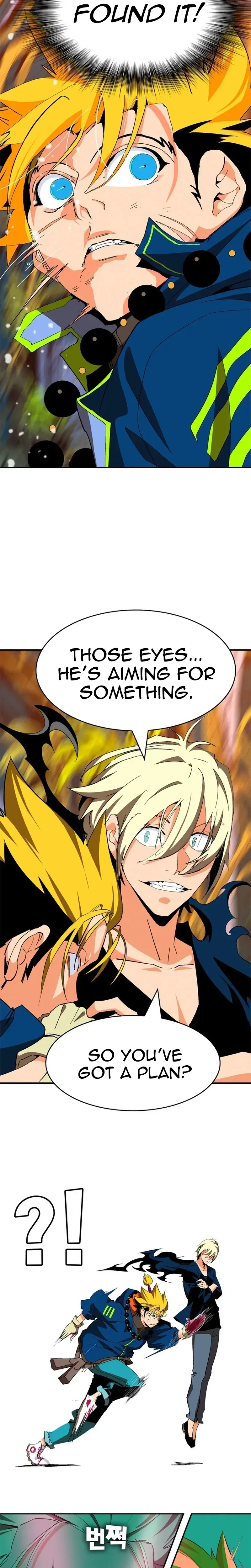 Read MuMuMu chapter 10 image 68 on Lezhin