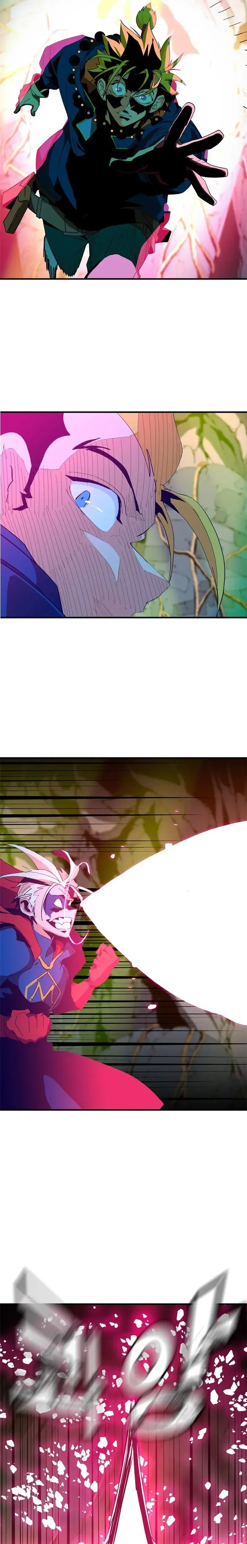 Read MuMuMu chapter 10 image 76 on Lezhin