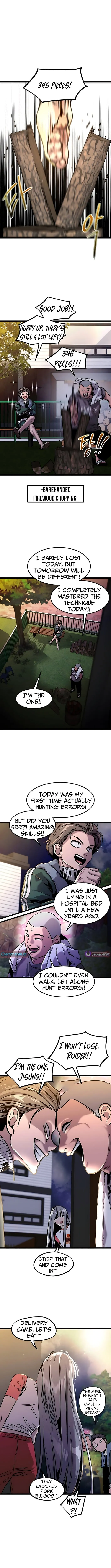 Read MuMuMu chapter 12 image 1 on Lezhin