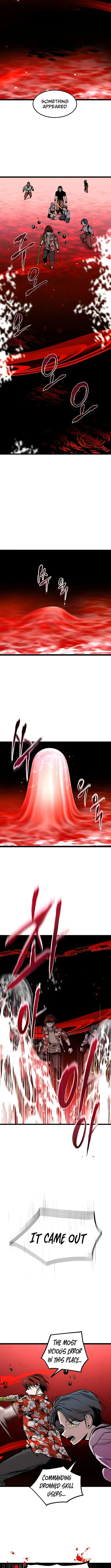 Read MuMuMu chapter 12 image 10 on Lezhin