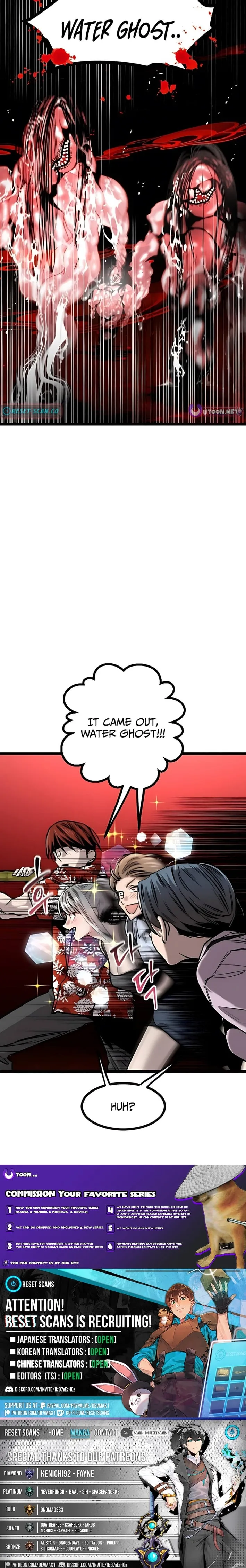 Read MuMuMu chapter 12 image 11 on Lezhin