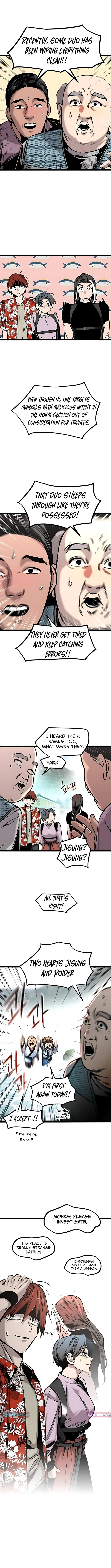 Read MuMuMu chapter 12 image 7 on Lezhin