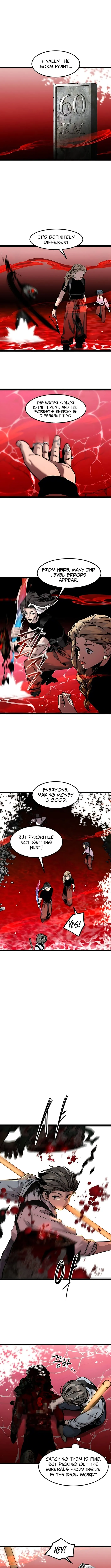 Read MuMuMu chapter 12 image 8 on Lezhin