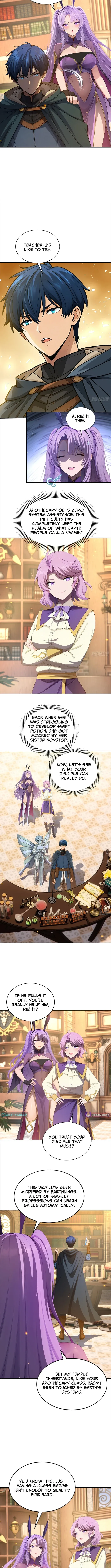 Read MuMuMu chapter 13 image 3 on Lezhin