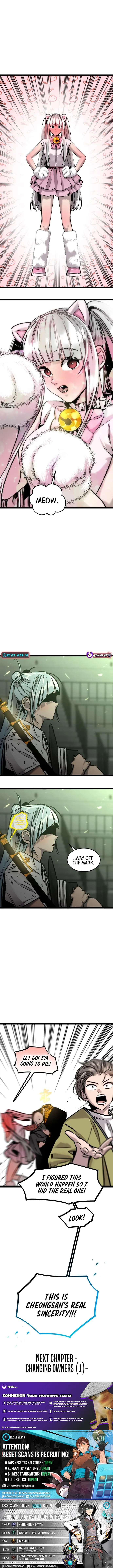 Read MuMuMu chapter 20 image 12 on Lezhin
