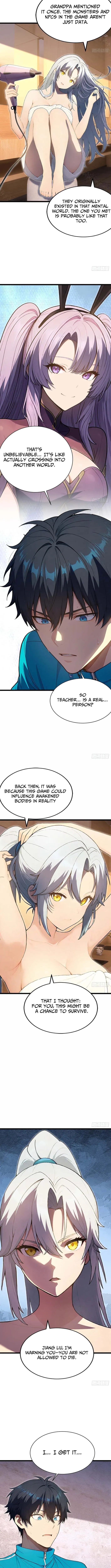 Read MuMuMu chapter 22 image 5 on Lezhin