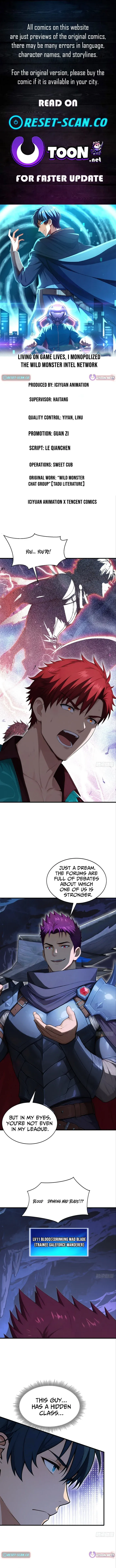 Read MuMuMu chapter 3 image 0 on Lezhin