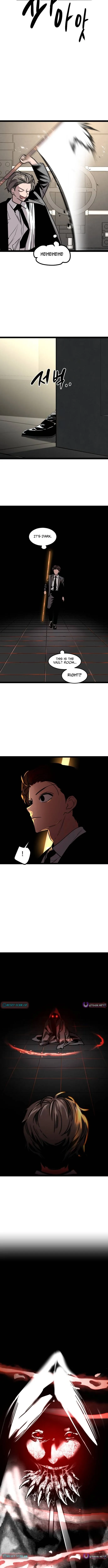 Read MuMuMu chapter 34 image 14 on Lezhin