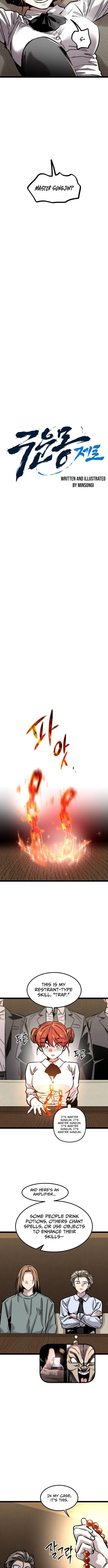 Read MuMuMu chapter 34 image 2 on Lezhin