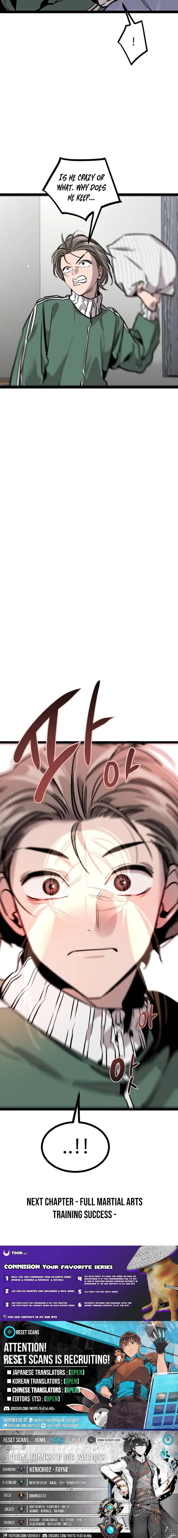 Read MuMuMu chapter 36 image 13 on Lezhin