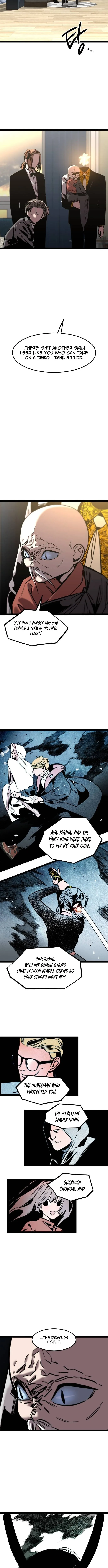 Read MuMuMu chapter 36 image 3 on Lezhin