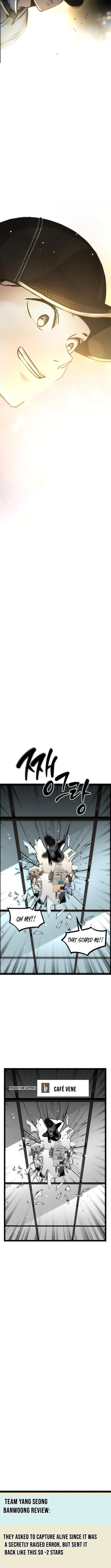 Read MuMuMu chapter 38 image 4 on Lezhin