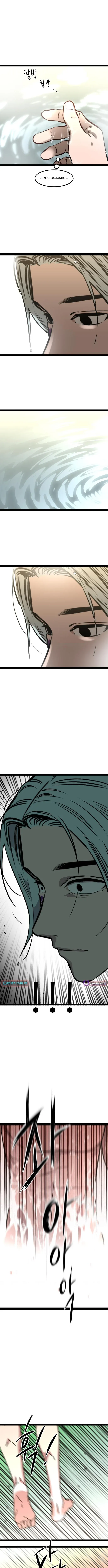 Read MuMuMu chapter 39 image 14 on Lezhin