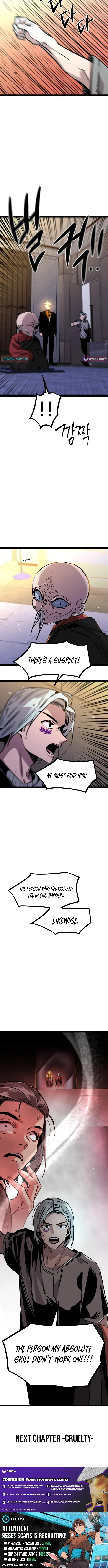 Read MuMuMu chapter 39 image 15 on Lezhin