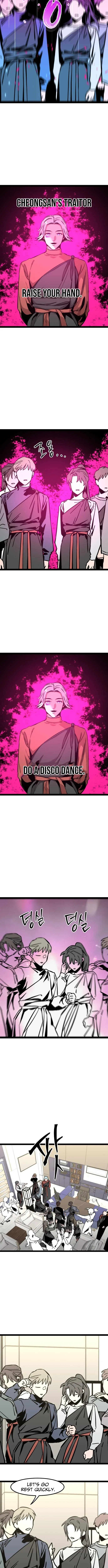 Read MuMuMu chapter 39 image 9 on Lezhin