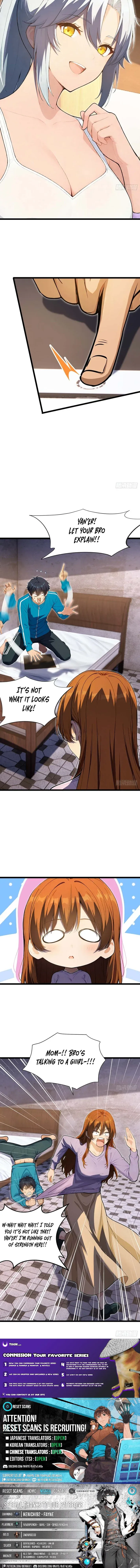 Read MuMuMu chapter 4 image 7 on Lezhin