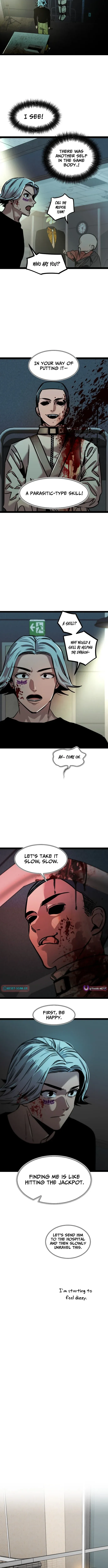 Read MuMuMu chapter 40 image 14 on Lezhin