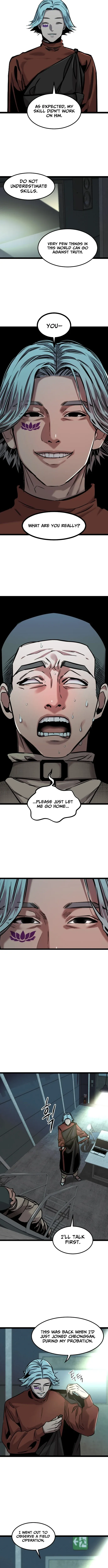 Read MuMuMu chapter 40 image 6 on Lezhin